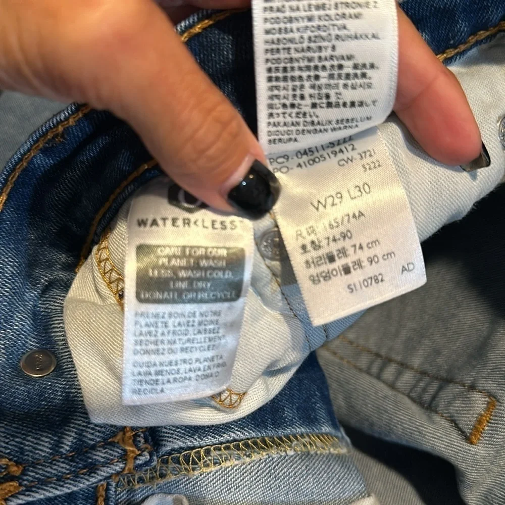 Men’s Levi’s 511 all season tech jeans size 29